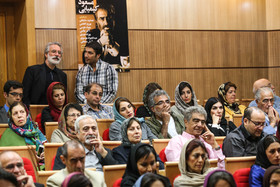  بزرگداشت مسعود کیمیایی